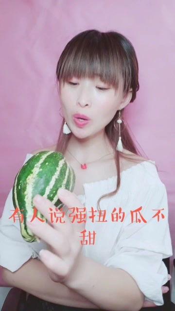 娱乐吃瓜酱家教