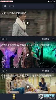 娱乐吃瓜君暂停视频,幕后原因揭秘
