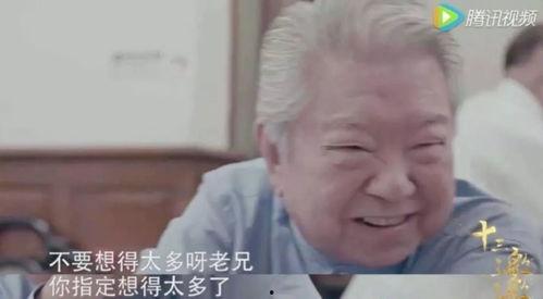 吃瓜娱乐赵小满